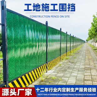 ����ʩ�������\䓿��Ƅӵ�·�����R�r���x䓽Y���������o�ڷ�ײ