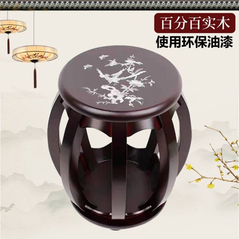 無垢材スツール、丸スツール、ドラムスツール、中華風ダイニングテーブル専用スツール、古筝専用スツール、着席スツール、靴交換スツール、頑丈で耐久性があります。|undefined
