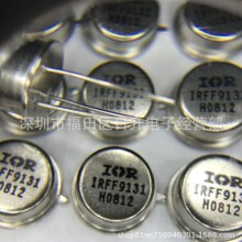 ȫ�� IRFF9120 IRFF9130 IRFF9131 IRFF130 IRFF131ѯ�ۺ�����