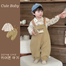 ��ͯ���b2025�＾�¿��r��һ�q�냺�·��Ќ�������ѝ�ɼ����B�w��