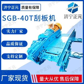矿山施工设备;矿业输送设备;矿业装卸设备