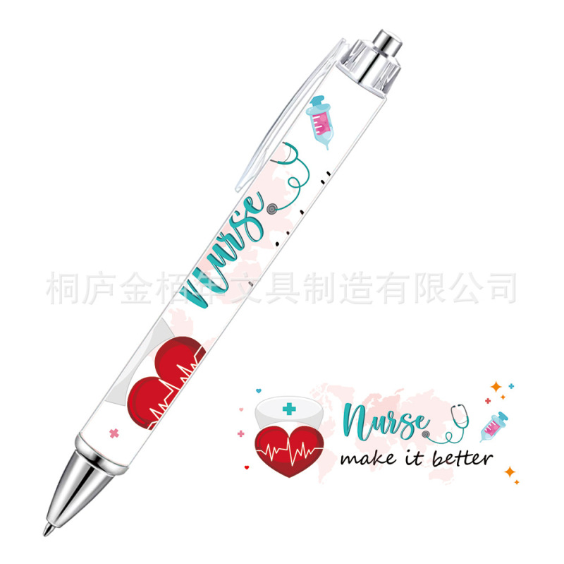 高颜值少女心粉色卷纸笔蝴蝶结爱心圣诞节万圣节情人节卷纸圆珠笔|undefined