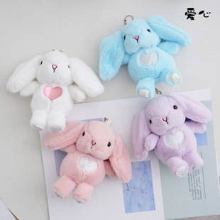 New cute sitting posture love rabbit plush toy video game city doll machine plush doll key chain wholesale