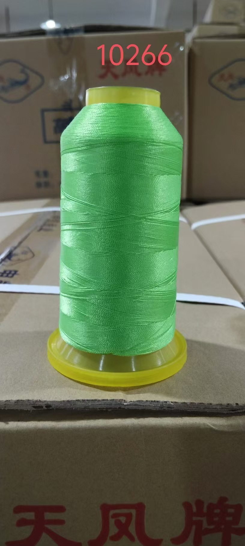 녹색#10266(210D)*3/100