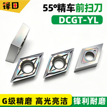 55��������о�C����܇��ƬDCGT11T304��A�ȿ׵����ӹ����P䓵��^