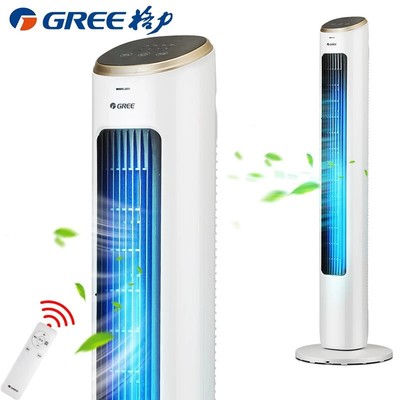 Tower Fan FL-08X62Bg household Tower Fan Gale energy conservation electric fan remote control Timing Stand Shaking head No leaves