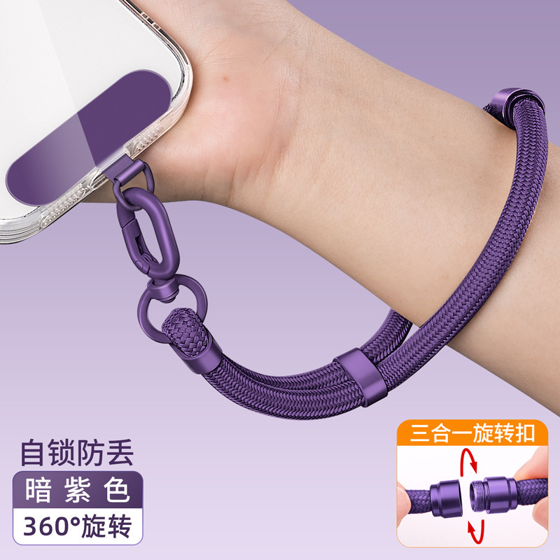 携帯電話ストラップ、ハンドロープ、スリーインワン、長さ調節可能、女性用リストスタイルクロスボディハンギングネック、ハイエンドハンギングチェーンストラップロープ|undefined