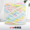 70 pink yellow blue