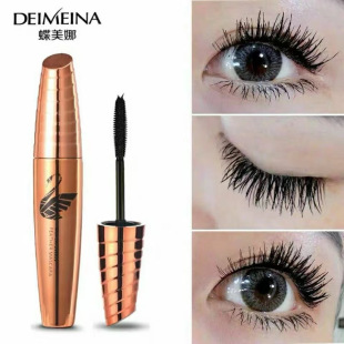 DEIMEINA Butterfly Mena Black Swan Slim Mascara