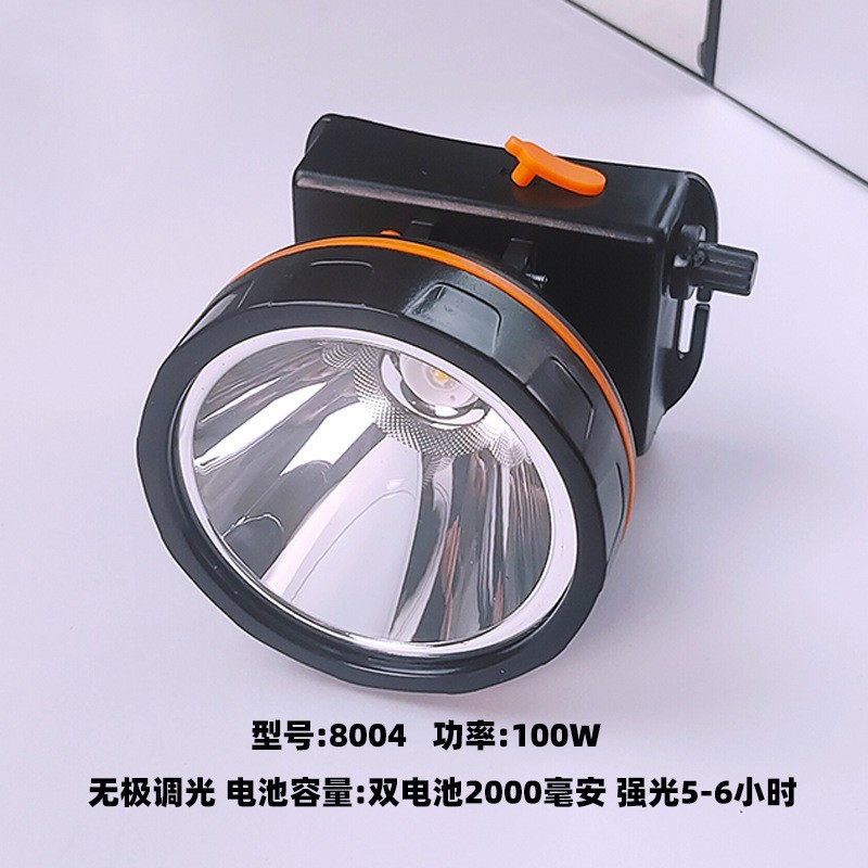 8004# 무한 밝기 조절이 가능한 100W 듀얼 배터리(5~6시간 동안 강한 빛)