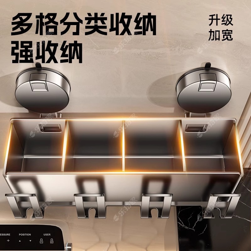 Inodoro cepillo de dientes estante de artículos cepillo de dientes taza de pared lavabo secador de pelo integrado almacenamiento multifuncional baño