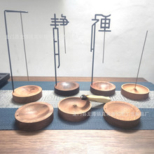 创意香插线香底座香炉线香倒挂式香插香座点香座家用室内熏香摆件