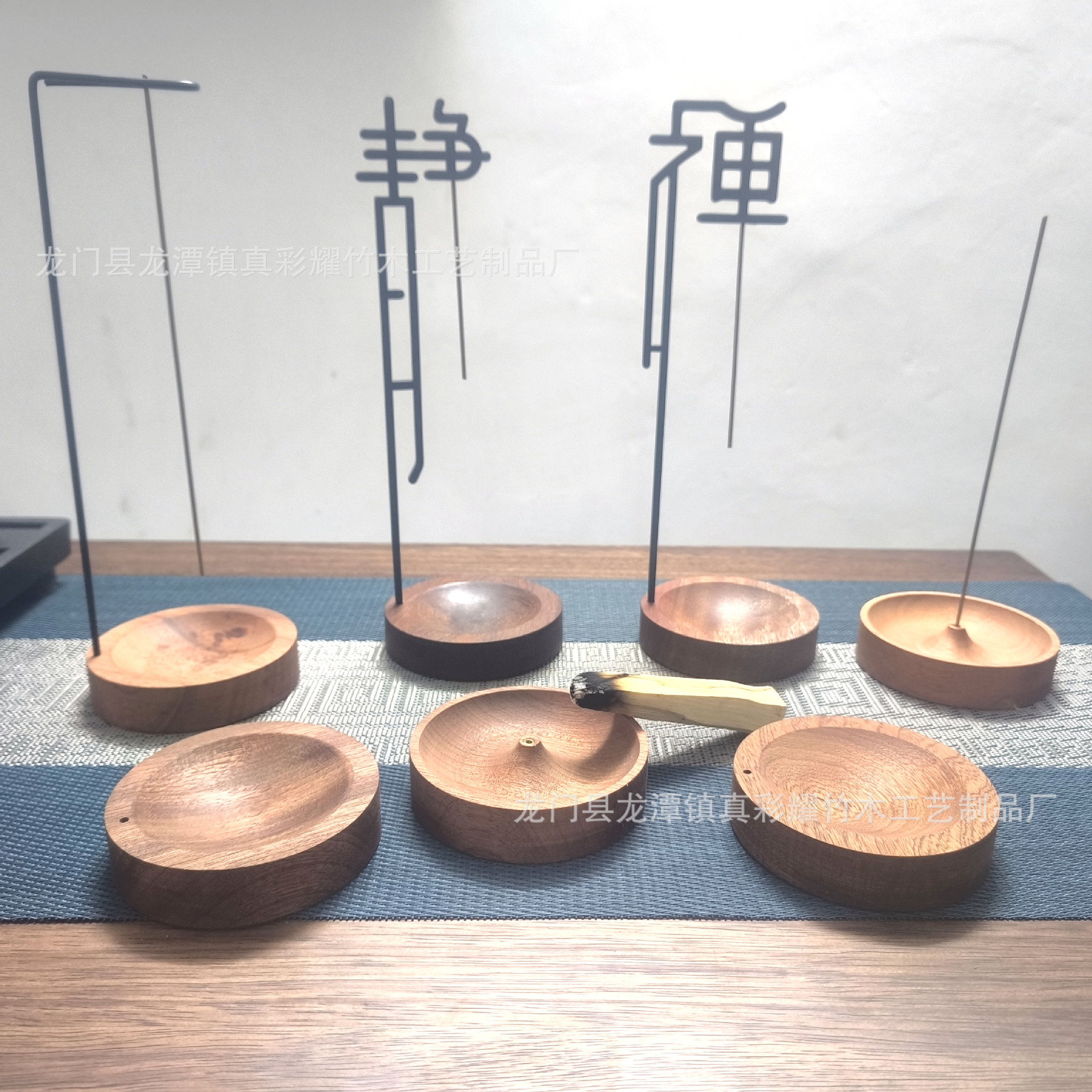 创意香插线香底座香炉线香倒挂式香插香座点香座家用室内熏香摆件