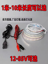 ?24-72Vҹ�Д[���􎧲�܇�ؔ����_�P��݆܇؛܇�V���������ˮ