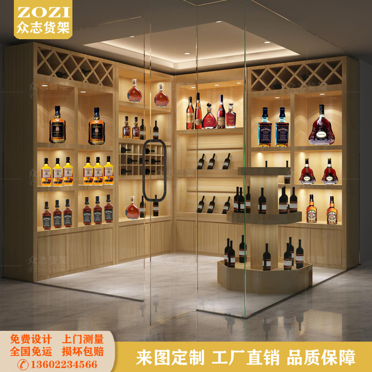 红酒展示柜商场实木白酒展示架货架葡萄酒圆形多层中岛架厂家直销