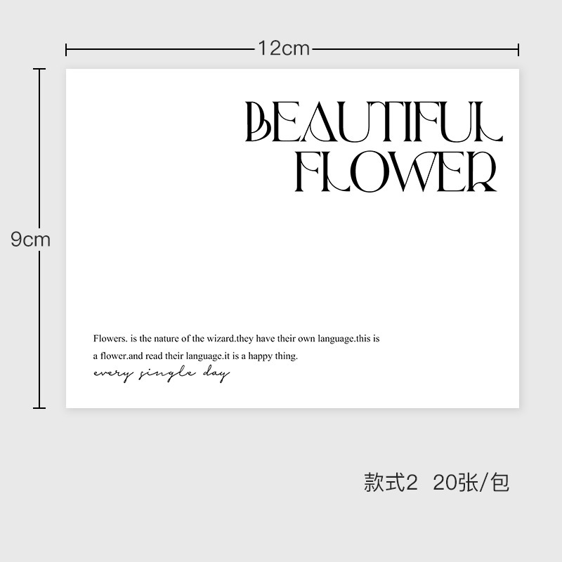 Flor regalo caza rima flor accesorios de embalaje tarjeta de felicitación ramo de vacaciones tarjeta de embalaje regalo decoración tarjeta internet celebridad tarjeta de amor