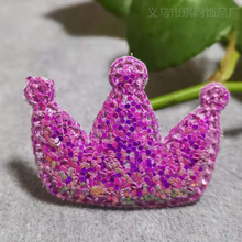 Ůͯ�ɐ���Ƭ�ʹ����ǐ�����l�AЬ������b�o�ϰl��Ʒ���