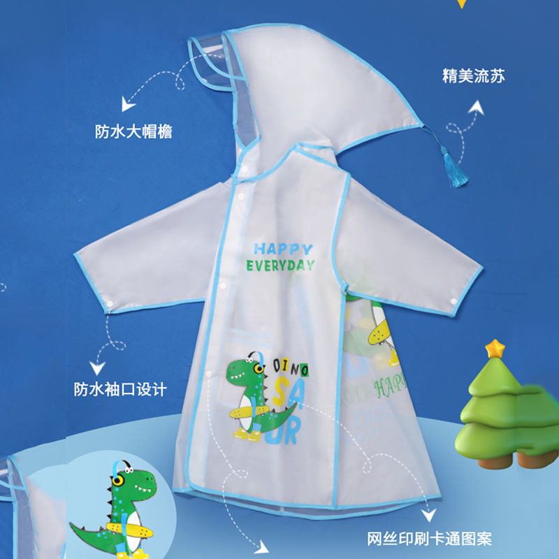 儿童雨衣男童女童宝宝雨披幼儿园专用小学生男孩女孩上学书包批发|undefined