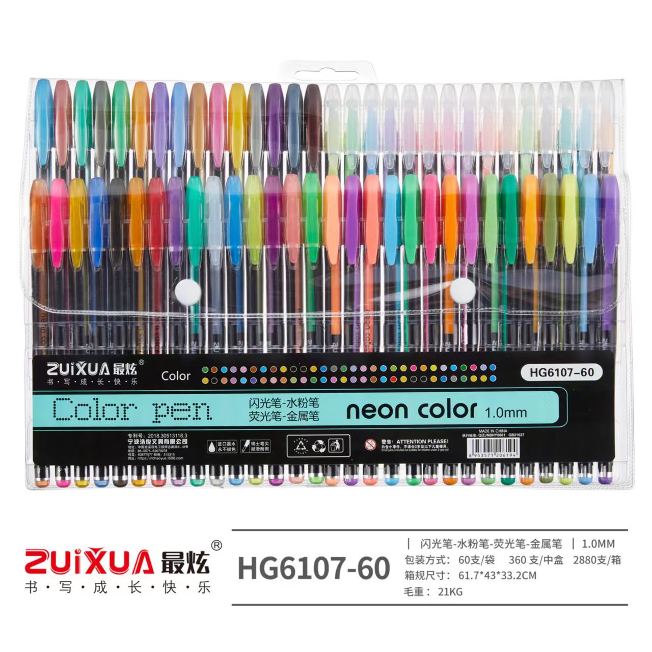 Flash pluma brillante cristal resaltador brillo pluma estudiante mano cuenta pluma marca COLOR gel pluma 12/48/60 color