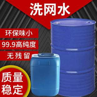 �zӡ��ϴ����ζ������īϡጄ��h���zӡ�Sϴ�W�匣��718ϴ�Wˮ