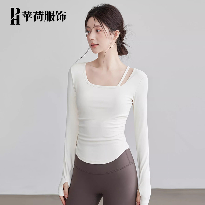 Yoga Clothing for Women, New Spring Style, Fixed-Cup Sports Top, Waist-Slimming, Long-Sleeved Pilates Training Fitness Running Clothing Yoga Clothing for Women, New Spring Style, Fixed-Cup Sports Top, Waist-Slimming, Long-Sleeved Pilates Training Fitness Running Clothing