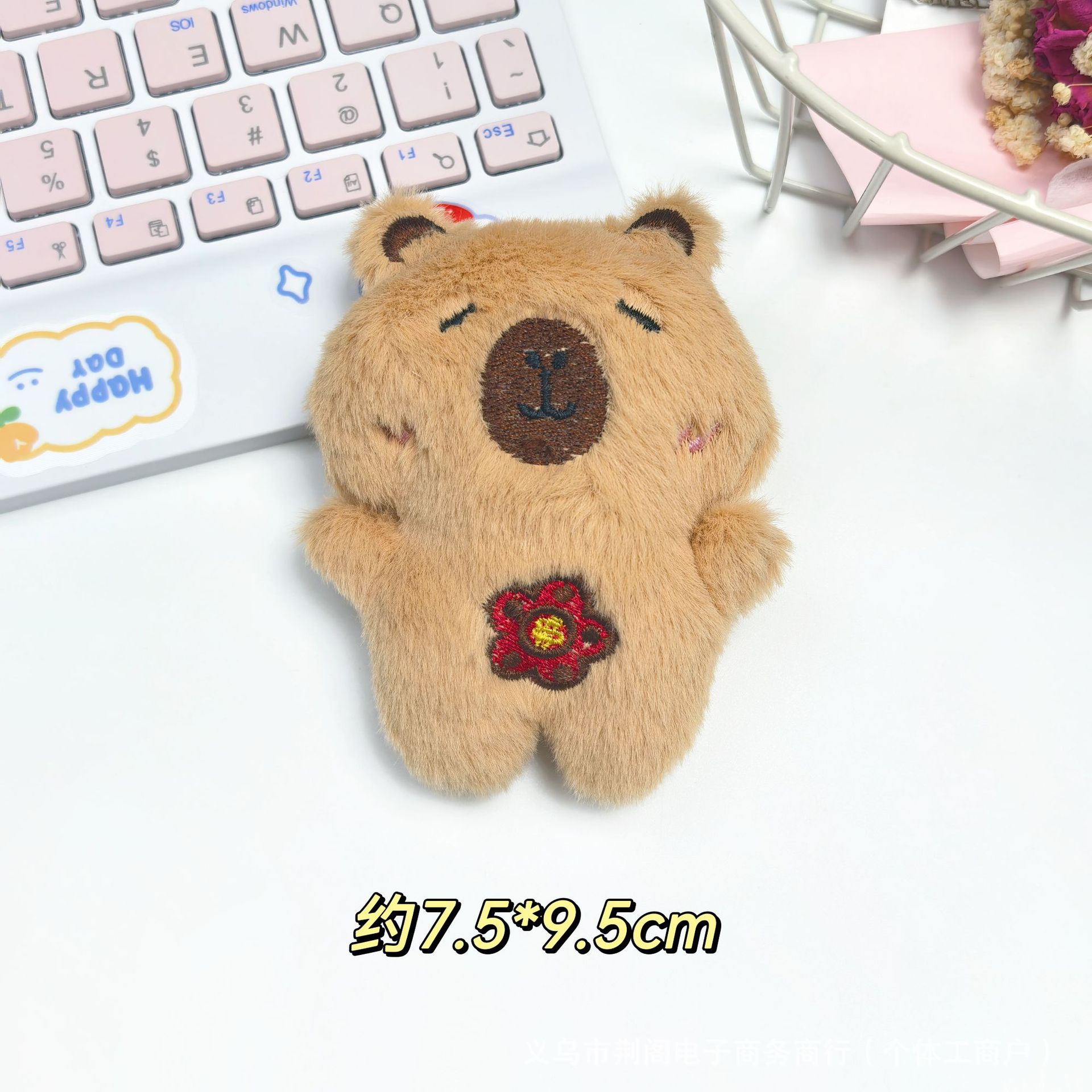 1-10 Stück Capybara Plüsch-Schlüsselanhänger Quietschend Niedliches Tier-Plüschtier Geldbörsen-Taschenanhänger Deko für Taschen Studentengeschenk – Detail 7