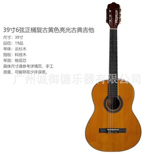 39��6���ɼ������ľ�ׂȰ�͹��Sɫ����ŵ伪�����l