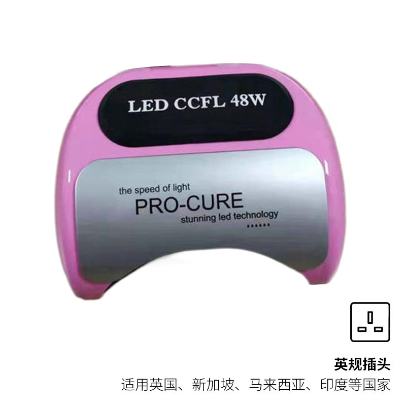 Lámpara de fototerapia para uñas de 48W con tres ajustes, lámpara LED para curado de uñas con doble fuente de luz, lámpara de curado UV, lámpara de fototerapia para uñas para uso transfronterizo.