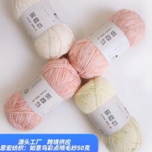 �����B��ë�����c diy�ֹ�����̺���hᘱ��������ܛ����ë���F