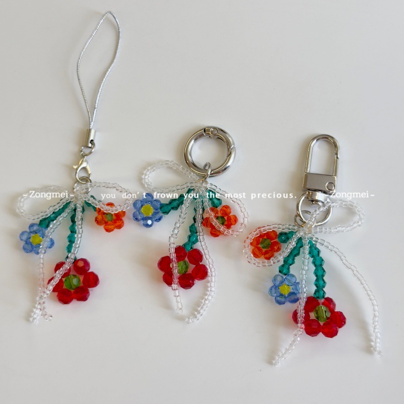 Korean-Style Ins Sweet Beaded Phone Charm Chain Girl Sweet Car Keychain Accessory Fashion
