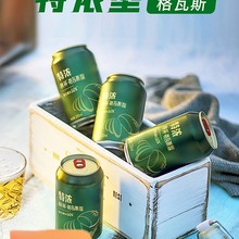 秋林格瓦斯饮料特浓面包发酵饮品330ml*6罐批发