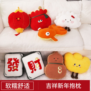 2026����ϲ�c���걧���lؔԪ����żɳ�l�͏d���|�Y���b[�����l