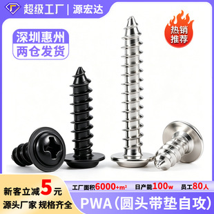 �F��ʮ�ֲۈA�^���|�Թ��ݽzPWA�P�^�����β�Թ��z���С���