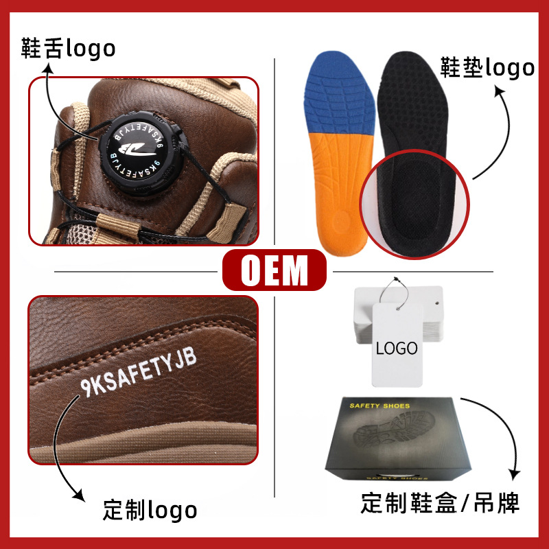 Personalizada mayorista transfronteriza anti-golpe anti-perforación zapatos de protección laboral cómodos de ultrafibra de aislamiento 6KV botones zapatos de seguridad para hombres