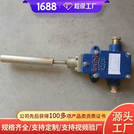 矿山施工设备;矿业输送设备;矿用提升设备