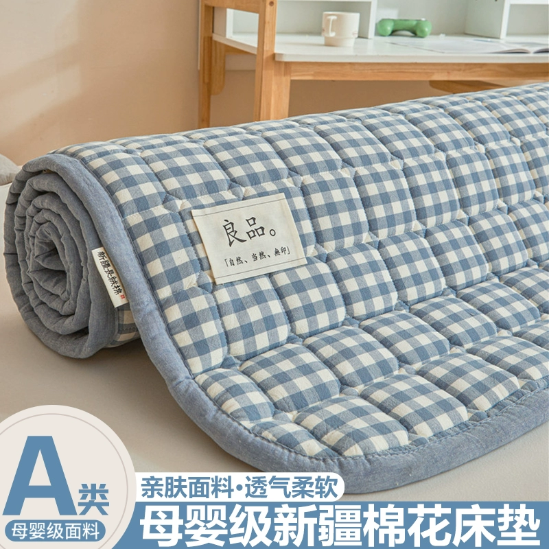 Синьцзянский хлопковый матрас Мягкий матрас