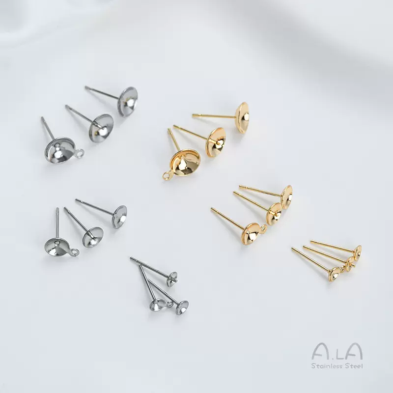 不褪色钛钢半孔珠托耳钉空杯带吊环耳针仿过敏diy珍珠耳饰品材料