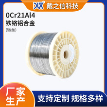 0Cr21Al4 �F�t�X΢�z �������ܽz 늼ӟ������þ���