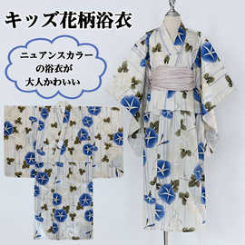 日本传统和服儿童大花浴衣夏季女孩烟花庆典