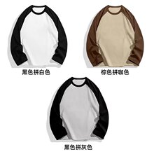 �ذ���糤��t���д�����ʽײɫƴ�Ӵ��������Բ��������Ů����