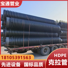 �S�ҹ�ɽ��̫ԭPE�p�@�Y���ڹ�B�Ϳ����� ���۷�����ˮ������ˮ��