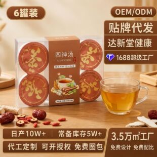 ����С�޲��B���軨���ɽș����ɏ���͌�����������l���l