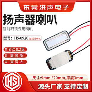 0920�����������������R��������8�W0.2�ߓP������֧�ֶ���