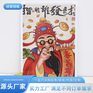ƴ�D1000Ƭ���e�p����ͯ�� ��ϲ��ؔ���|ƴ�D��߬F؛���l