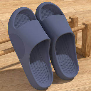 Men's summer slippers platform indoor, non-slip slide for beloved