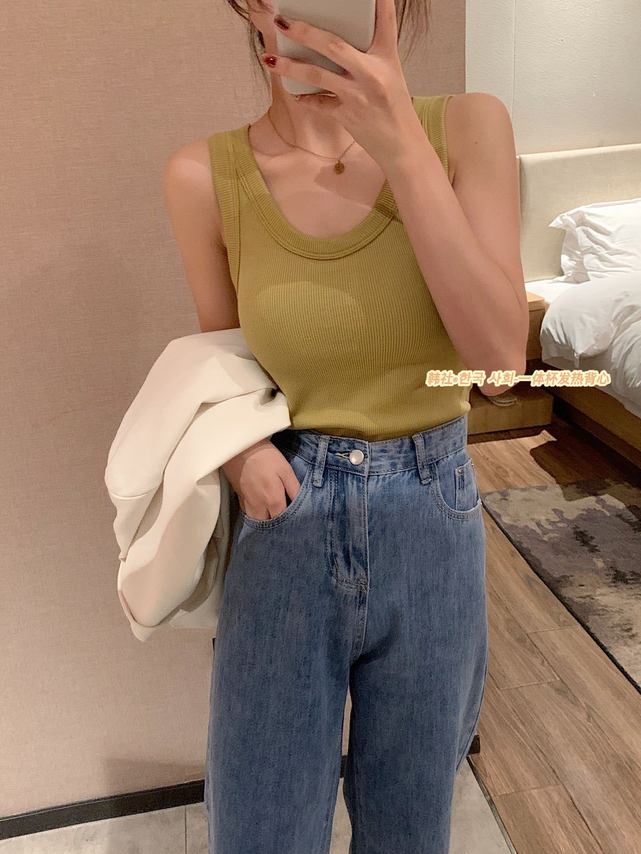 Nueva sociedad coreana viene con el cojín del pecho chaleco térmico Terry ropa interior de terciopelo con forro polar grueso simple Chaleco de calefacción para las mujeres