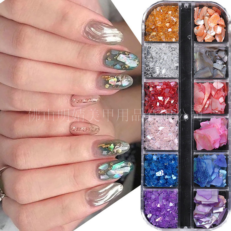 Japanese-Style Trendy High-End Nail Art Shell Pieces Ultra-Thin Irregular Fragments DIY Nails Iridescent High-Gloss Translucent Decorations Japanese-Style Trendy High-End Nail Art Shell Pieces Ultra-Thin Irregular Fragments DIY Nails Iridescent High-Gloss Translucent Decorations