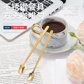 刀叉勺套装;勺、调羹;西餐刀叉勺