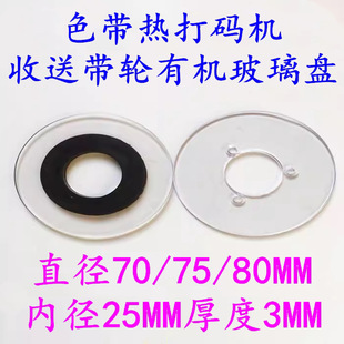 HP-241ɫ����a�C��� ����ɫ��݆�����P �̶�Ȧ ��Ƭ  ����