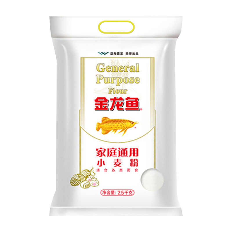 金龙鱼通用小麦面粉2.5kg筋面粉家用包饺子馒头5斤面粉小袋装面粉